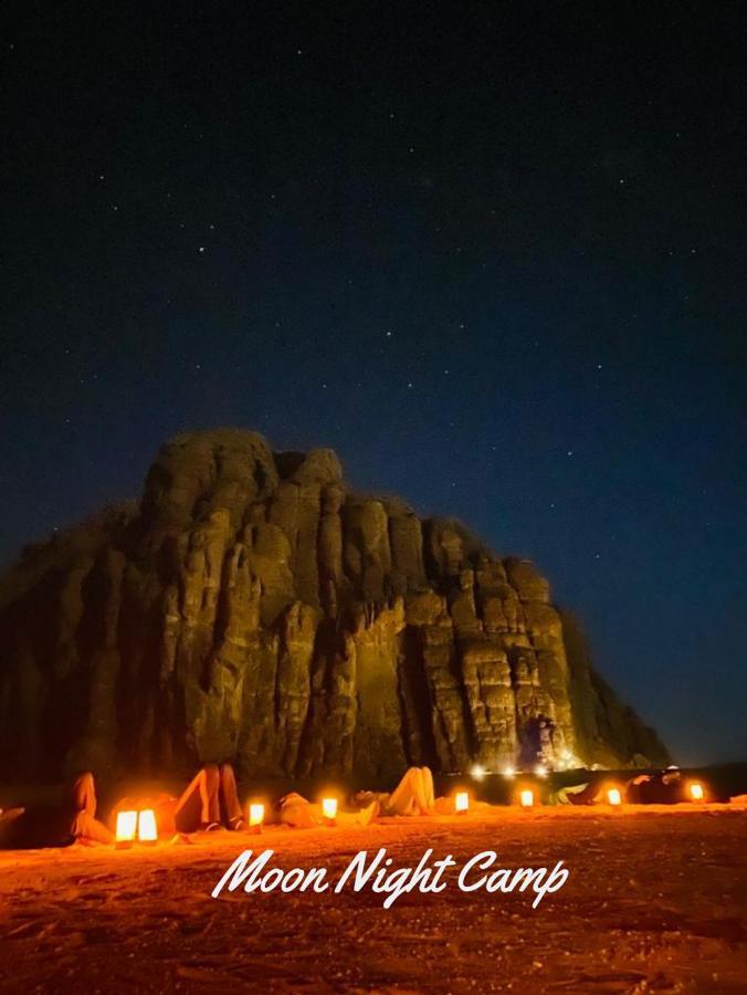 Hotel Moon Night Camp à Wadi Rum Extérieur photo