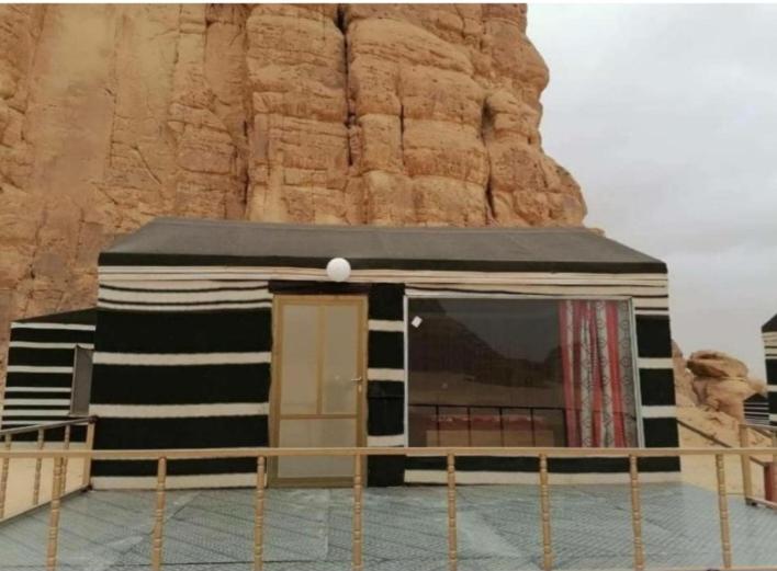 Hotel Moon Night Camp à Wadi Rum Extérieur photo